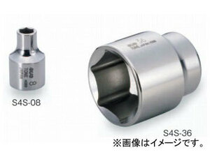 トネ/TONE 12.7mm（1/2”） SUSソケット（6角） 品番：S4S-26