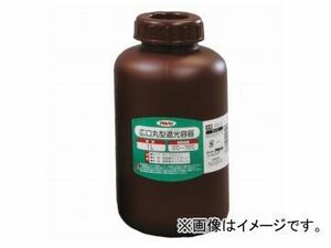 アサヒペン 広口丸型遮光容器 1L 1032-24 JAN：4970925222541