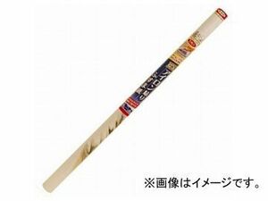 アサヒペン EXアイロン貼りふすま紙 1枚入り No.001 山水 95cm×180cm