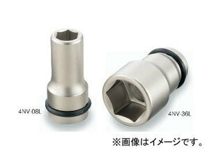 トネ/TONE 12.7mm（1/2”） インパクト用ロングソケット 品番：4NV-20L