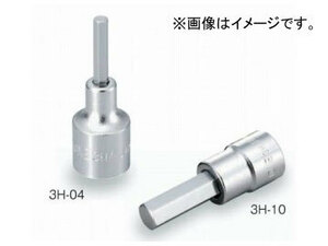 トネ/TONE 9.5mm（3/8”） ヘキサゴンソケット 品番：3H-07