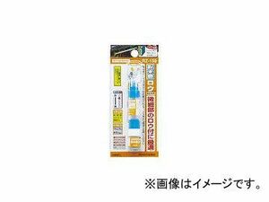 新富士バーナー/SHINFUJI 粉末銀ロウ RZ150(3769241) JAN：4953571019147