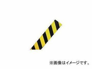 エル日昌/NISSHO 反射トラクッション 8mm×100mm×1m 黄/黒 HTR10018T(3777278) JAN：4953871100484