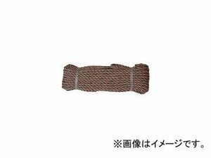 ユタカメイク/YUTAKAMAKE ロープ PPトラックロープ(OB) 12×20 TRP5(3677419) JAN：4903599220278