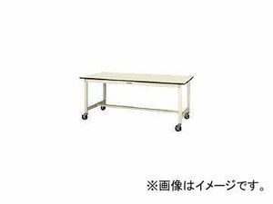 山金工業/YAMAKIN ワークテーブルキャスター付 ポリエステル天板W1800×D900 SWPC1890II