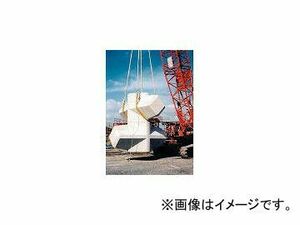 大洋製器工業/TAIYOSEIKI インカ ヘビーラウンドスリング 20t×2.0m HRS200X2