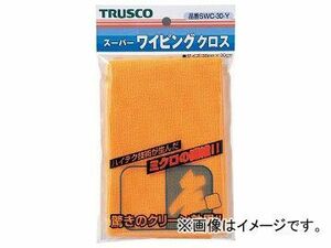 トラスコ中山/TRUSCO スーパーワイピングクロス 300mm×300mm 黄 SWC30 Y(2196077) JAN：4989999365412