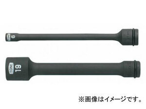 トネ/TONE 9.5mm（3/8”） インパクト用エクステンションソケット 品番：3AEX-10L150