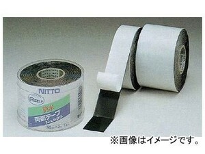 ユニット/UNIT 防水両面テープ 50mm幅 品番：864-25