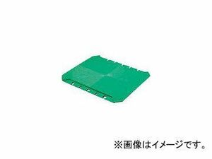 DICプラスチック 安全資材 プラスチック製仮設「シキータ」 SK750GN