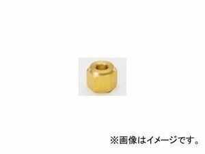 タスコジャパン 新冷媒2種対応フレアナット 1/2” TA240DH