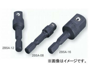 トネ/TONE 充電式電動ドリル用ソケットアダプター 品番：2BSA-08