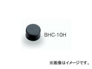 トネ/TONE コンビネーションハンマー 交換ヘッド（ウレタン） 品番：BHC-05H