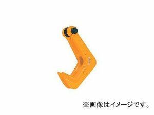 スーパーツール/SUPER TOOL 吊フック(スタンダード型)最大板厚95mm HHC3(3683699) JAN：4967521014267