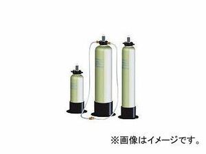 栗田工業/KURITA クリボンバー用予備樹脂筒 KB07B