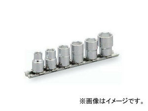 トネ/TONE 9.5mm（3/8”） ソケットセット（6角・ホルダー付） 6点 品番：HS306