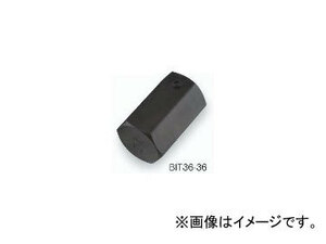 トネ/TONE 38.1mm（1 1/2”） インパクト用ヘキサゴンビット単品 品番：BIT36-36