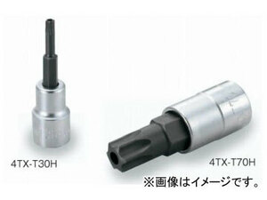 トネ/TONE 12.7mm（1/2”） トルクスソケット（いじり防止タイプ） 品番：4TX-T50H