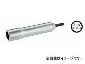 トップ工業/TOP 電動ドリル用12角ソケット ロングタイプ ESS-17L JAN：4975180223814