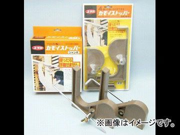 2025年最新】Yahoo!オークション -#yutaka(工具、DIY用品)の中古 2025年最新】Yahoo!オークション -#yutaka(工具、DIY用品)の中古