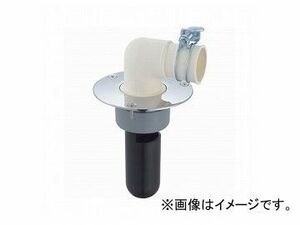 三栄水栓/SANEI 洗濯機排水トラップ H5501-50 JAN：4973987558160