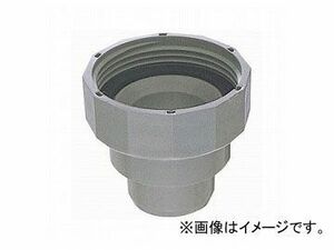 三栄水栓/SANEI 排水ホースユニオンナット PH62-88S-50 JAN：4973987560118