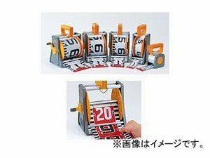 ヤマヨ/YAMAYO リボンロッド専用ケース 60ミリ幅用 60L 長さ：50m JAN：4957111885957