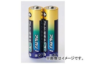 ユニット/UNIT 単3アルカリ乾電池（2本組） 品番：398-32
