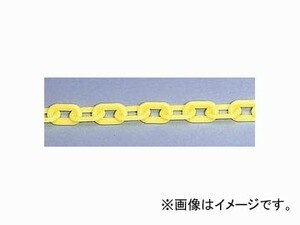 ユニット/UNIT プラスチックチェーン 黄（蛍光色） 10m 品番：871-256