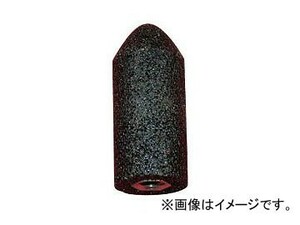 柳瀬/YANASE レジノイド砥石 ネジ付砲弾型 A（黒） BA3865N-A ネジサイズ：M10×P1.5,W3/8 入数：50個