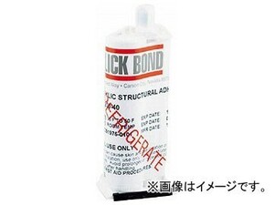 ClickBond 接着剤 CB200-40(7656661)