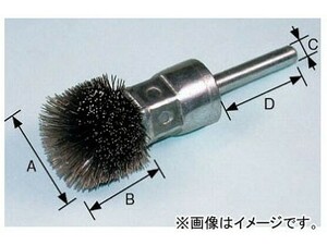 柳瀬/YANASE 軸付アザミ型ブラシ ステンレス 50×30×6×45 BSA-50 入数：10個