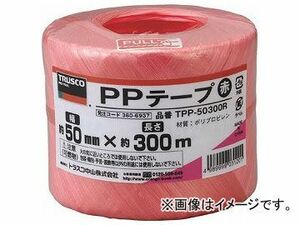 トラスコ中山/TRUSCO PPテープ 幅50mm×長さ300m 赤 TPP50300R(3606937) JAN：4989999031201