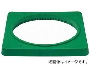 サンコー 樹脂製カラーコーンベット（2.0kg） 緑 8Y0085(7568568)