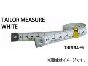 プロマート テーラーメジャー1.5m 0点 白/白 TM1515LL-0W(4958403)