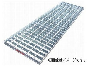 片岡 WO型グレーチング(横断・側溝用) WO-X40-750(8188878)