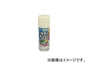 シントー カラースプレーゼロ 配電盤クリーム半艶(2.5Y9/1) 9972017(7810229)