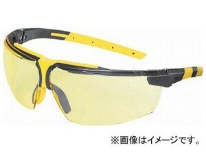 UVEX 一眼型保護メガネ アイスリー 9190220(8190797)