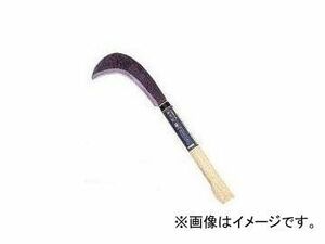 キンボシ GS 鉈鎌 220g 品番：1673 JAN：4951167616732