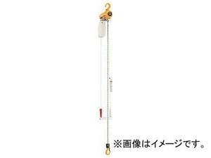 キトー エアホイスト懸垂形（単体:引きひも方式）標準揚程3m TCSH03CS(7520361)