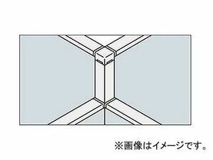 ナイキ/NAIKI 連結部材(4方向90°連結段差) ローパーティションDP型用 1200-1500 DPT-15H124DP