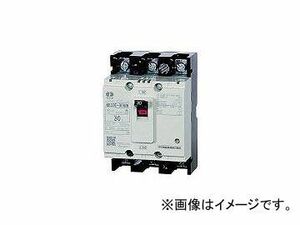 河村電器販売/KAWAMURA 分電盤用ノーヒューズブレーカ NB32E10MW(3349896) JAN：4560168941318