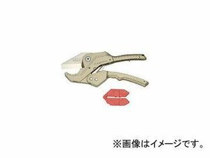 スーパーツール/SUPER TOOL 塩ビカッター VK42N(3665887) JAN：4967521306751