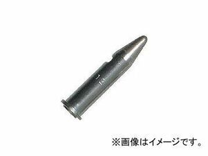 エンジニア/ENGINEER SK-70シリーズ用半田コテチップ(ハイパワー用) SK80(4001567) JAN：4989833050801