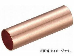 トラスコ中山 銅パイプスリーブ 11X35mm 10個入 TPL-38SQ (61-2900-46)