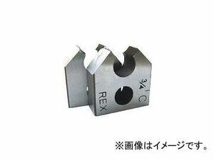 レッキス工業/REX 2RC用チェザー 25 2RCK25(1228137) JAN：4514706023455