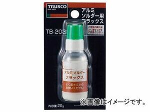 トラスコ中山/TRUSCO アルミ硬ロウ用フラックス 20g TRZ201(3291537) JAN：4989999231205