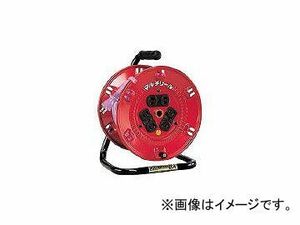 日動工業/NICHIDO 電工ドラム マルチリール100V 2芯 20m NP206D(1255100) JAN：4937305010471