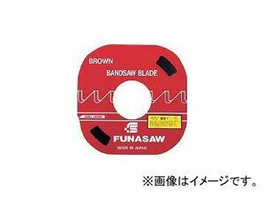 フナソー/FUNASAW コンターマシン用ブレードBR3×14×0.6 14mm BR3 14(1012827) JAN：4523373102189