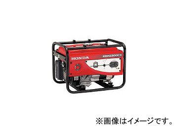 2025年最新】Yahoo!オークション -ホンダ 発電機 ebr2300の中古 2025年最新】Yahoo!オークション -ホンダ 発電機 ebr2300の中古